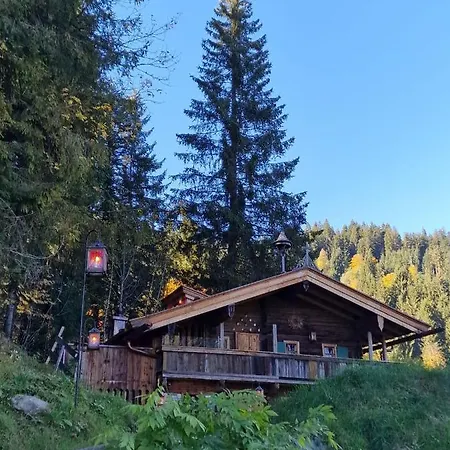 From Centuries Ago 別荘 *